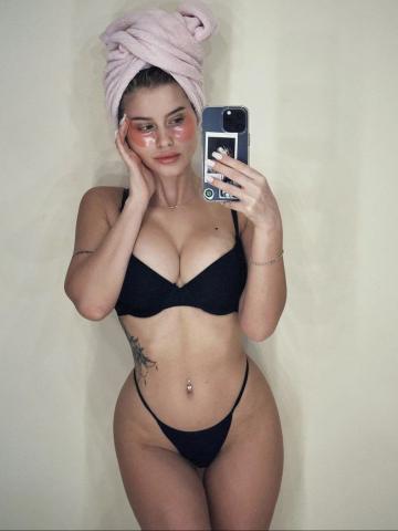 Снежана
