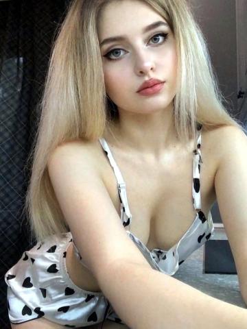Владислава