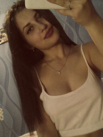 Света